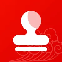 电子印章 - 印章制作和手写签字，一键生成印章，支持拍照扫描 icon