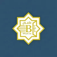 مركز الاطلال icon