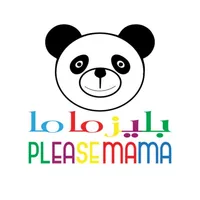 Please mama - بليز ماما icon