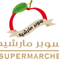 Super marche icon