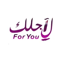 Foryou.ly icon