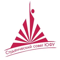 Сборник первокурсника ЮФУ icon