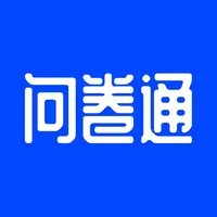 问卷通 icon