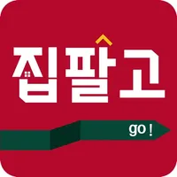 집팔고 icon