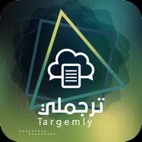 ترجملي icon