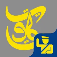 المراقب هويتي icon