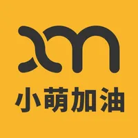 小萌加油 icon