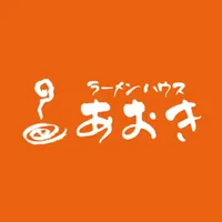 ラーメンハウス あおき icon