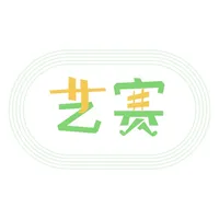 艺赛宝 icon