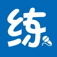 新华E练 icon