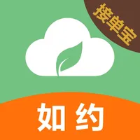 如约接单宝 icon