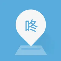 咚咚考勤 icon