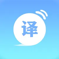 小译助手 icon