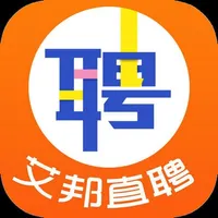 艾邦直聘 icon