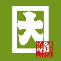 茶の大竹園 icon