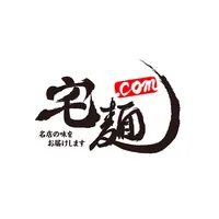 宅麺.com 入荷情報 icon