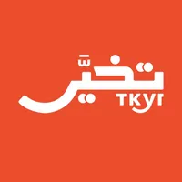 Tkyr | تخير icon