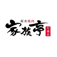 家族亭 行橋店 icon