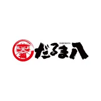 だるま八　ラーメン icon