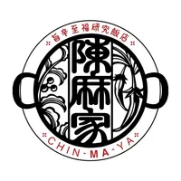 陳麻家　外旭川店 icon