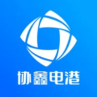 协鑫电港 icon