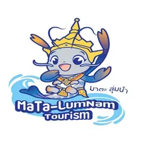 มาตะ ลุ่มน้ำ (Mata-LumNam) icon