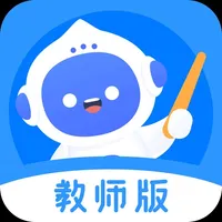 爱学教师端 icon