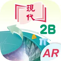 Modern SecMaths AR 2B icon