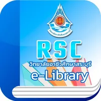 RSC Library icon