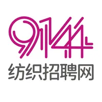 9144纺织招聘网 icon