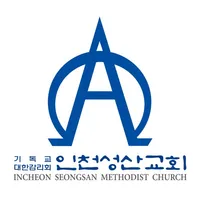 인천성산교회 홈페이지 icon