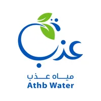 Athb Water | مياه عذب icon