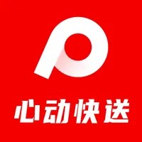 心动快送 icon