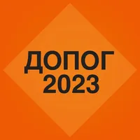 ДОПОГ Тесты и Билеты 2023 icon