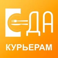 Ц.Еда-курьерам icon