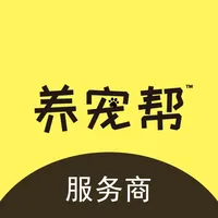 养宠帮商家端-宠物店宠物托运司机接单平台 icon