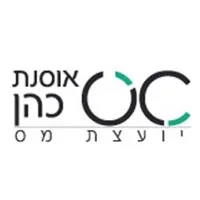אוסנת כהן יועצת מס icon