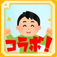 超スマホゲー icon