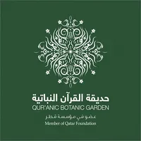 Qur'anic Botanic Garden icon