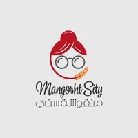 Mangosht sity | منقوشة ستي icon