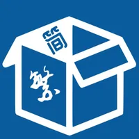 繁簡盒子 icon