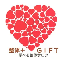 ボディケア＋GIFT icon