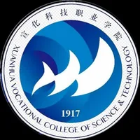 宣化科技职业学院 icon