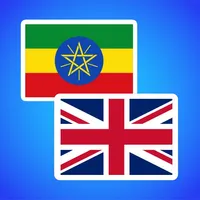 Amharic to English Translator icon