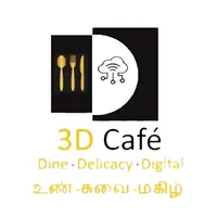 3D Cafe icon