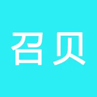 召贝直面 icon