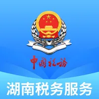 湖南税务服务平台 icon