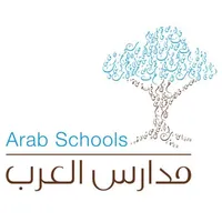 Arab International Schools icon