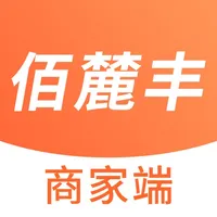 佰麓丰商家 icon