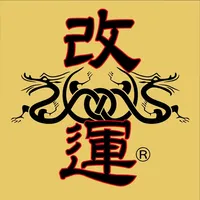 世界最大！正統風水の改運専門店 : 風水改運中心公式アプリ icon